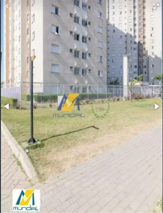 Imagem Um anúncio que merece leitura cuidadosa
