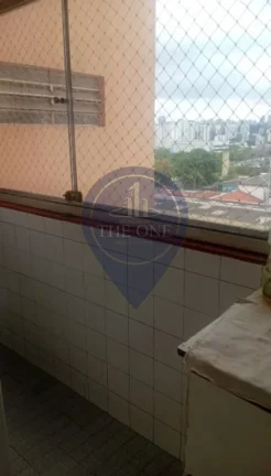 Imagem Venda de Apartamento de Luxo em Santo Amaro, SP 4 Quartos, 3 Banheiros, 1 Vaga Condomínio Fechado com Portaria 24h