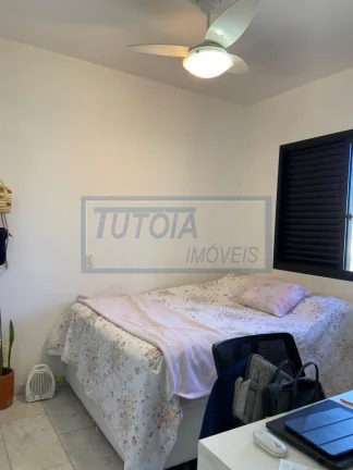 Imagem APARTAMENTO À VENDA NO PARAÍSO, SÃO PAULO