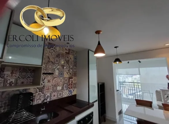 Imagem APARTAMENTO RESIDENCIAL em São Paulo - SP, Santa Cecilia