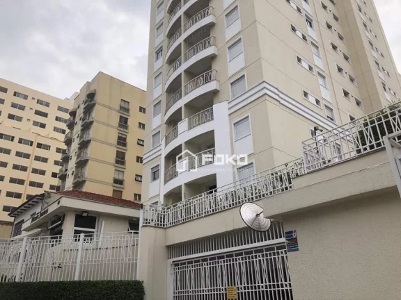 Imagem Apartamento à venda, 62 m² por R$ 620.000,00 - Santana - São Paulo/SP