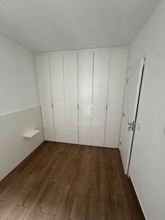 Imagem Apartamento para alugar, 39 m² com 2 dormitórios - Vila Sônia - São Paulo/SP