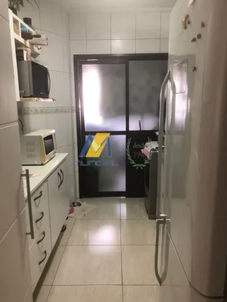 Imagem Vendo Apto em São Paulo, Bairro Mooca