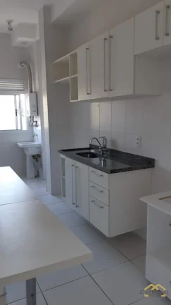 Imagem Apartamento a Venda com 2 dormitórios (1 suíte) próximo a Anhanguera