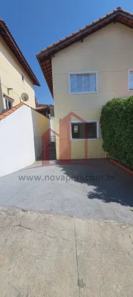 Imagem CASA RESIDENCIAL em FRANCO DA ROCHA - SP, ESTÂNCIA LAGO AZUL