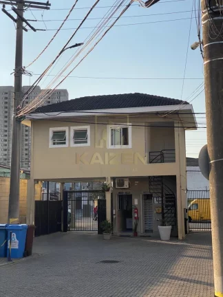 Imagem Casa à Venda em Condomínio Fechado – São José dos Campos (SP)