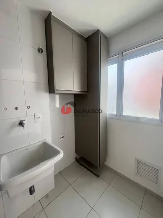 Imagem Apartamento à venda 3 Quartos, 1 Suite, 2 Vagas, 85M², Centro, São Caetano do Sul - SP