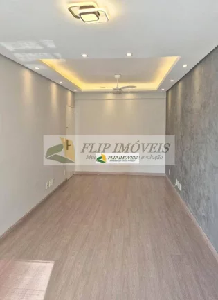 Imagem Imóvel para venda com 63 metros quadrados com 1 quarto em Centro - Campinas - SP