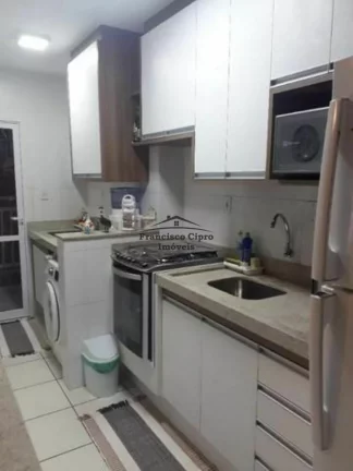 Imagem Apartamento à venda no bairro Portal das Colinas - Guaratinguetá/SP