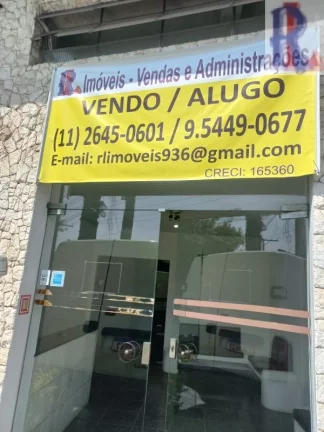 Imagem PONTO COMERCIAL COMERCIAL em SÃO PAULO - SP, PIRITUBA