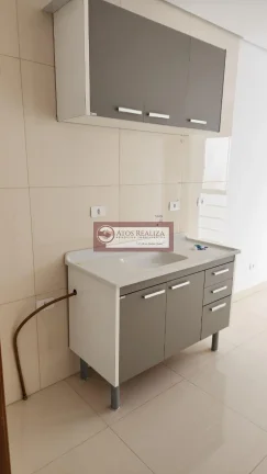 Imagem Apartamento disponível para locação no campo grande. Alugo Apartamento compacto com 1 dormitório no campo grande Sabará. Valor R$ 1.600