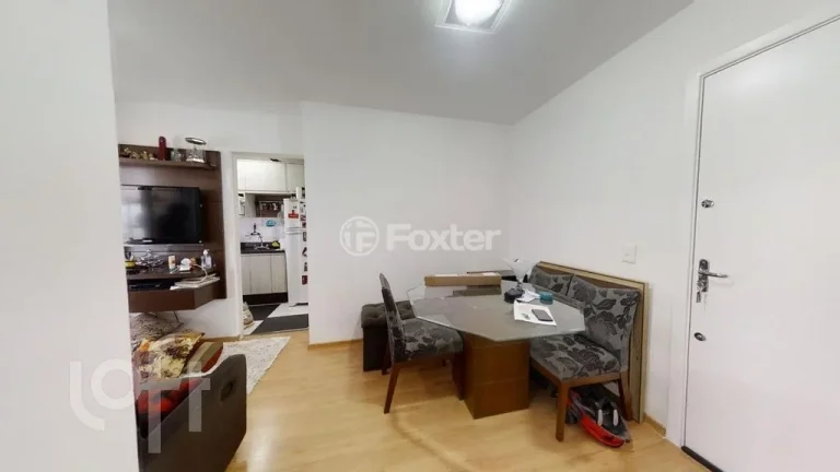 Imagem Apartamento 50M², 2Q, 1 Suíte, 2 Banheiros, 1 Vaga, Piscina, Churrasqueira, Salão de Festas e Jogos, Piscina Aquecida, Gerador, Brinquedoteca, Quadra.