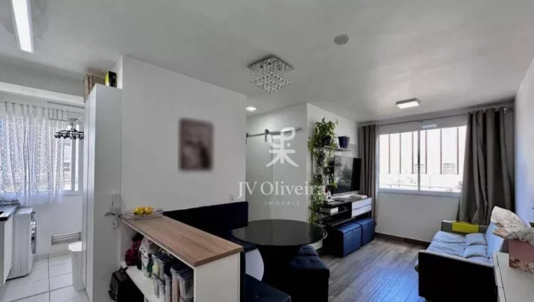 Imagem Apartamento com 2 dormitórios à venda, 43 m² por R$ 455.000 - Santo Amaro - São Paulo/SP