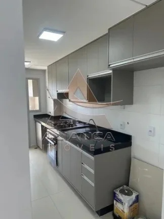 Imagem Apartamento - Ribeirão Preto - Jardim Botânico