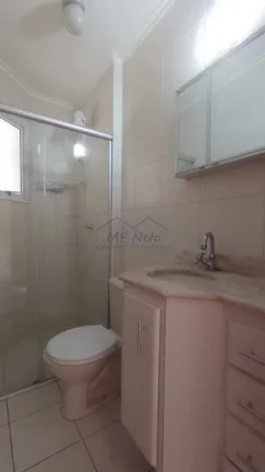 Imagem Apartamento Padrão