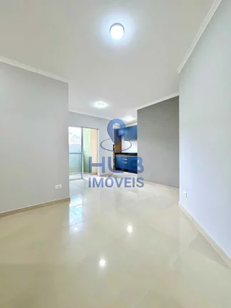 Imagem Apartamento 2 quartos em São José dos Pinhais
