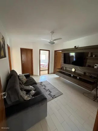 Imagem Casa em Condomínio para Venda em Atibaia / SP no bairro Condomínio Serra da Estrela