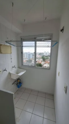Imagem Apartamento | 45 m² | 2 Dormitórios | 1 Vaga - Jardim Vila Formosa