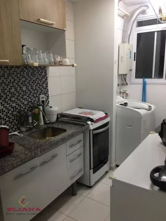 Imagem Apartamento com 2 quartos, 45m² em São Paulo, Jardim Íris