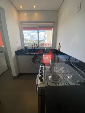Imagem Apartamento à Venda no bairro Baeta Neves em São Bernardo