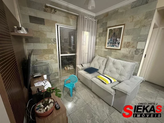 Imagem Apartamento à venda ou locação em São Paulo-SP, Chácara Santo Antônio: 2 quartos, 1 sala, 1 banheiro, 1 vaga, 54m²!
