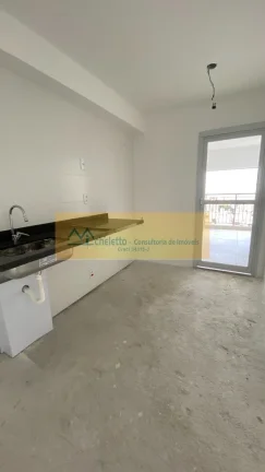 Imagem APARTAMENTO RESIDENCIAL em São Paulo - SP, Aclimação