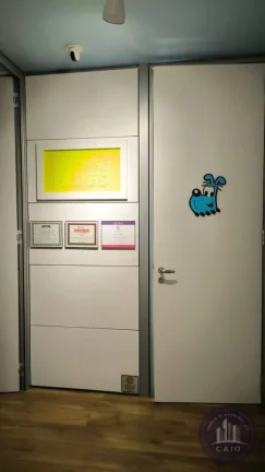 Imagem Sala mobiliada com 80 m² para aluguel por R$ 7.900,00 - Alphaville/SP