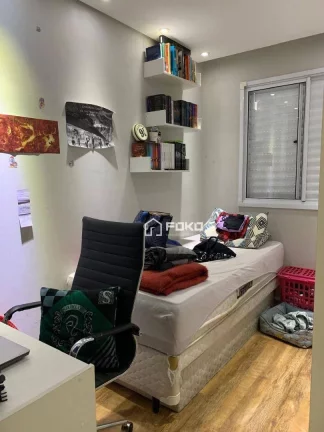 Imagem Apartamento com 3 dormitórios à venda, 66 m² por R$ 550.000,00 - Guaiaúna - São Paulo/SP