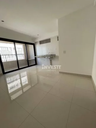 Imagem Apartamento à venda no Setor Rodoviário - Goiânia/GO