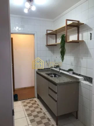 Imagem Apartamento Padrão