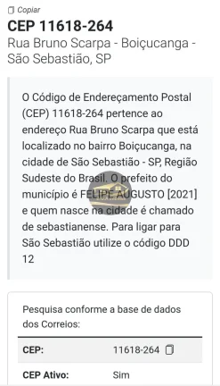 Imagem Terreno em Boiçucanga com Alicerce 224,93 m²