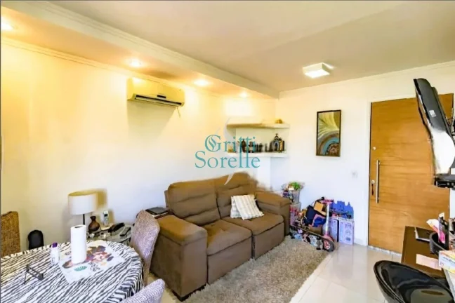 Imagem Apartamento Duplex à Venda em Vila Clementino - São Paulo/SP.