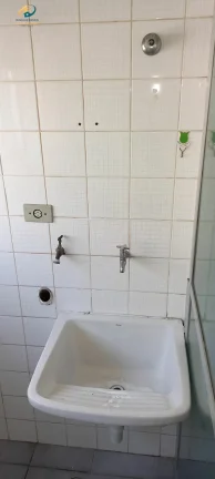 Imagem Apartamento à venda no bairro Vila Guarani (Z Sul) - São Paulo/SP, Zona Sul