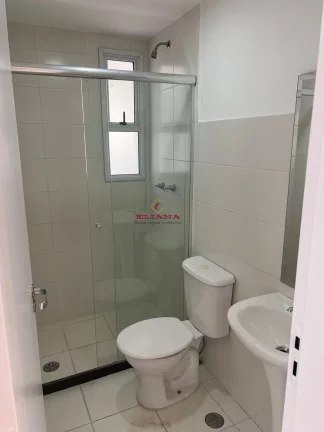 Imagem Apartamento com 3 quartos, 64m², à venda em São Paulo, Jardim Íris