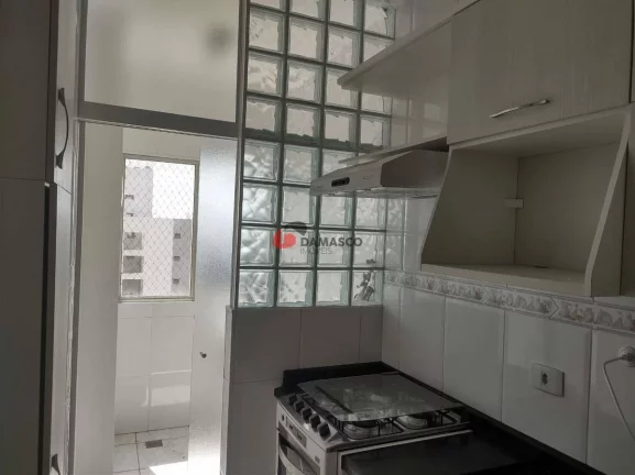 Imagem Apartamento à venda 2 Quartos, 1 Vaga, 61M², Nova Petrópolis, São Bernardo do Campo - SP