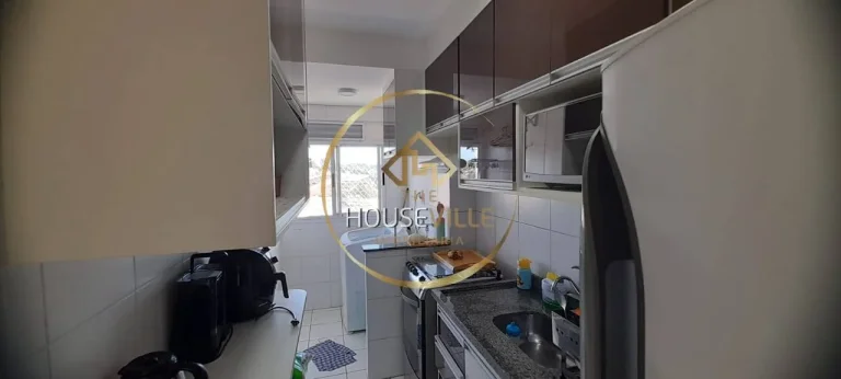 Imagem Apartamento, Residencial Boulevard flamboyant, 2 Dormitorios (sendo 1 suíte