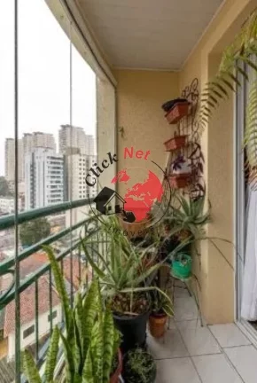 Imagem Apartamento à Venda no Centro de São Bernardo do Campo