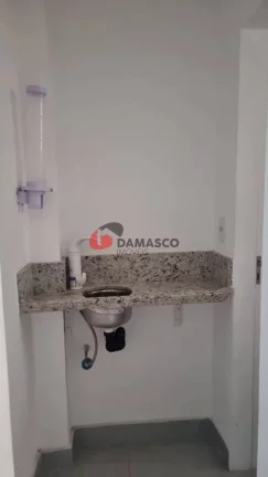 Imagem Sala comercial à venda, Fundação, São Caetano do Sul, SP