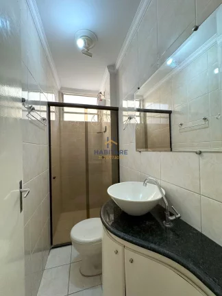 Imagem Apartamento próximo ARENA MRV