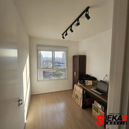 Imagem Apartamento à venda na Mooca, São Paulo-SP: 2 quartos, 1 suíte, sala, 2 banheiros, 1 vaga, 54 m². Imperdível!
