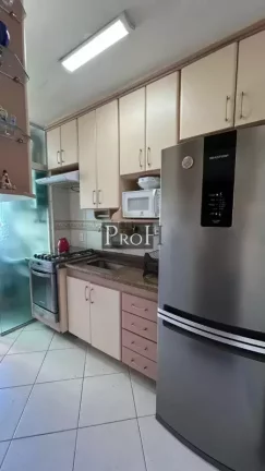 Imagem Apartamento com 2 Quartos à Venda, 47 m² em Paulicéia - São Bernardo Do Campo