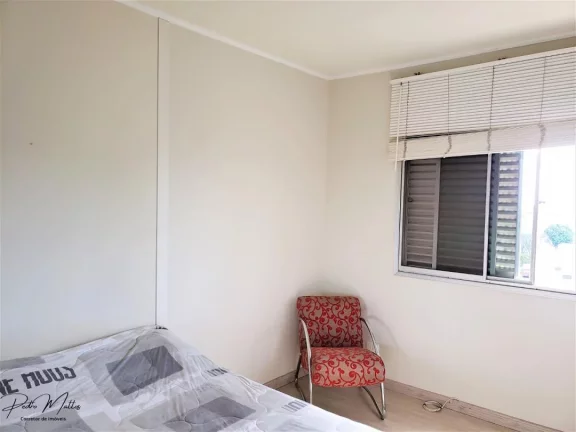 Imagem Imóvel com 2 Quartos à Venda, 76 m² em Vila Monteiro - Piracicaba