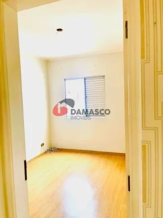 Imagem Apartamento à venda, Rudge Ramos, São Bernardo do Campo