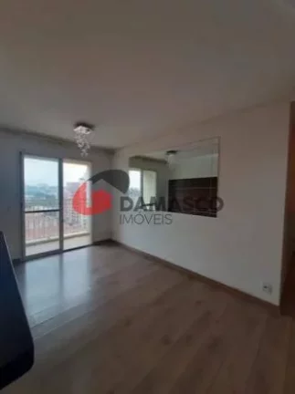Imagem Apartamento à venda, Mauá, São Caetano do Sul, SP