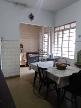 Imagem Casa à venda no bairro Centro - Guaratinguetá/SP