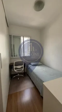 Imagem Imperdível oportunidade: Apartamento à venda na Vila Mariana, São Paulo-SP, com 2 quartos, 1 banheiro e garagem!