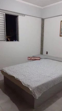 Imagem Apartamento para alugar, 100 m² por R$ 2.300,00/mês - Vila Harmonia - Guarulhos/SP