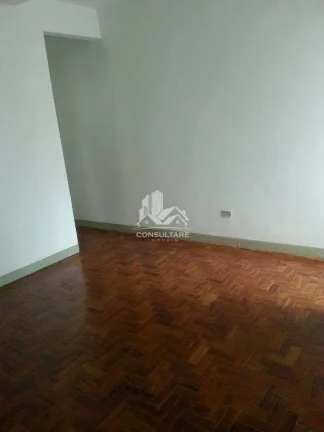 Imagem Apto com 2 dorms, Centro- R$ 260 mil. 1364 FSM