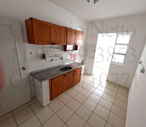 Imagem Apartamento em Andar Alto em Higienópolis