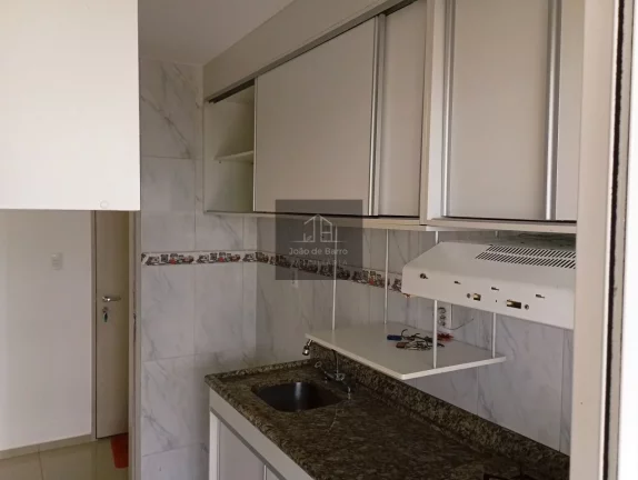 Imagem Apto na Saúde: 2 Dorms (Suíte), Vista Panorâmica e a Passos do Plaza Sul!